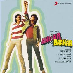 Andar Baahar Baahar Andar Title Track