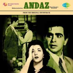 Dar Na Muhabbat Kar Le - Andaz