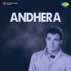 Bande Apna Mol Chukana - Andhera
