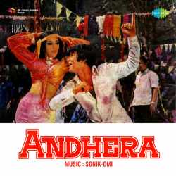 Husn Aur Sharab Ka Jo Rishta - Andhera