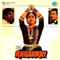 Ek Tahzeebon Ka Sangam Hai - Angaaray