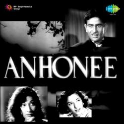 Sharifon Ki Mehfil Mein - Anhonee