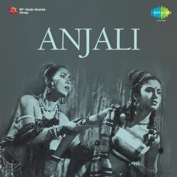 Deepak Se Deepak Jal Gaye - Anjali