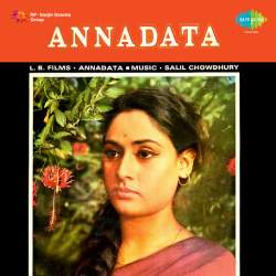 Guzar Jaye Din - Annadata