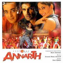 Ankhian Na Mila - Annarth