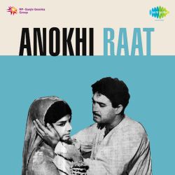 Mile Na Phool - Anokhi Raat