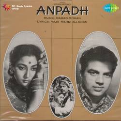 Aap Ki Nazron Ne Samjha - Anpadh