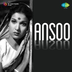 Ankhon Ka Tara Pranon Se Pyara - Ansoo