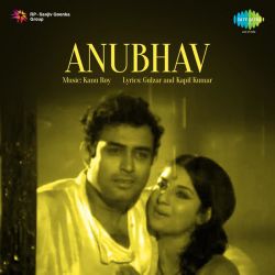 Koi Chupke Se Aake - Anubhav