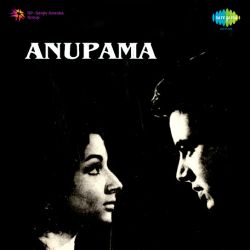 Ya Dil Ki Suno Duniyawalo - Anupama