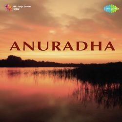 Aa Jao Pran Ke Pyare - Anuradha