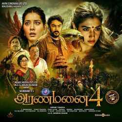 Achacho - Aranmanai 4