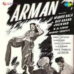 Bol Na Bol Ae Janewale Sun To Le - Arman