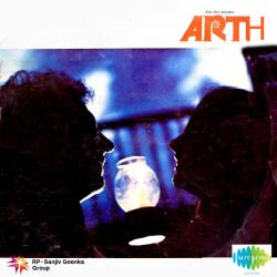 Jhuki Jhuki Si Nazar - Arth
