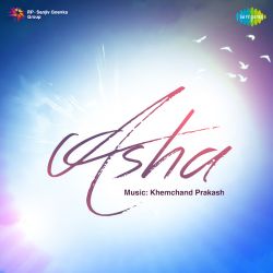 Sajna Re Tori Kaun Dagariya - Asha