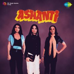 Dil Diya Hai - Ashanti