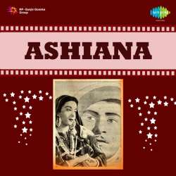 Main Na Janoon - Ashiana