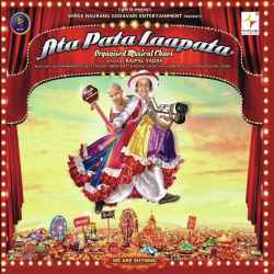 Title Track - Ata Pata Laapata