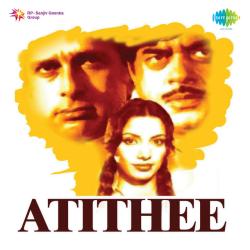 Dekho Re Dekho Band Baje Ke Sath - Atithee