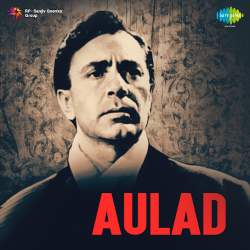Man Tinak Tinak Nache - Aulad