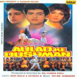 Aao Tumhe Bataayen - Aulad Ke Dushman