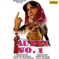 Reshmi Rumaal Wala - Aunty No. 1