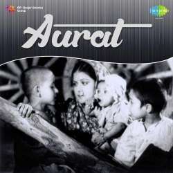 Kahe Karta Der Barati - Aurat