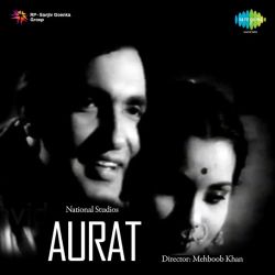 Woh Aayenge Khushi Bankar - Aurat