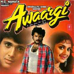 Ae Mere Saathiya - Awaargi