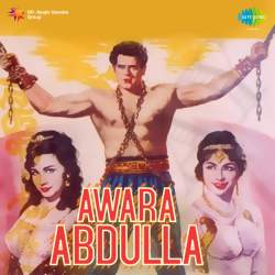 Ho Awara Abdullah Ye Pyar Ka - Awara Abdulla