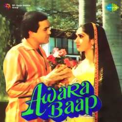 Awara Baap Hoon Title Track