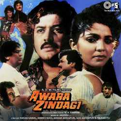 Aawara Zindagi Hoti Hai Title Track