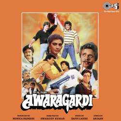 Chaaha Hai Tujhe - Awaragardi