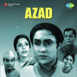 Duniya Hamari Nyari - Azad