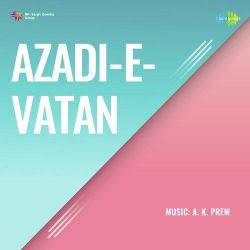 Dil Lagi Meri Koi Kya Jane - Azadi E Vatan