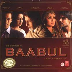 Gaa Re Mann - Baabul