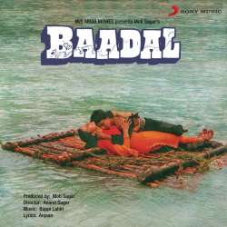 Go Go Go Go Gori - Baadal