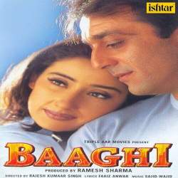 Chaha Tha Tujhe - Baaghi
