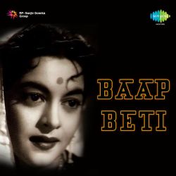 Andhere Se Ujale Ki Taraf Le Jaye - Baap Beti
