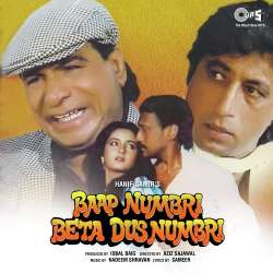 Baap Numbri Beta Dus Numbri Title Track