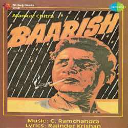 Dane Dane Pe Likha Hain - Baarish