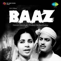 Ae Dil Ae Diwane Aag Laga Li - Baaz