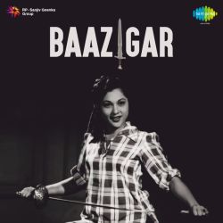 Do Do Hai Diwane - Baazigar