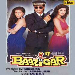 Tere Chehre Pe Mujhe Pyar Najar Aata Hain - Baazigar