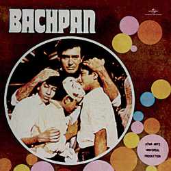 Ari Muniya Re Muniya - Bachpan