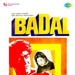 Ae Dil Na Mujhse Chhupa - Badal