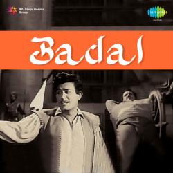 Apne Liye Jiye To Kya Jiye - Badal