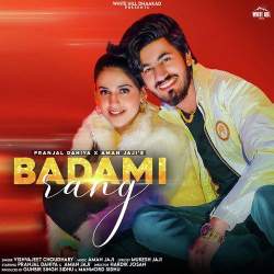 Badami Rang - Vishvajeet Choudhary