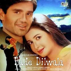 Baant Raha Tha - Bade Dilwala