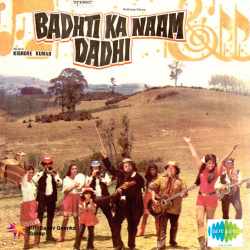 Badhti Ka Naam Dadhi Title Track